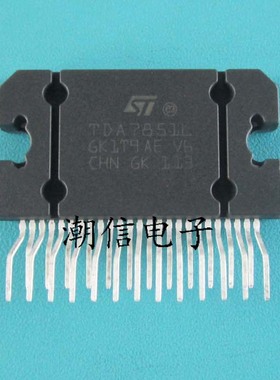 TDA7851L TDA7851F 汽车音响功放芯片 全新原装 实价 好直接拍买