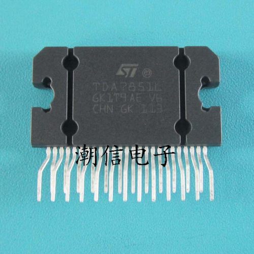 TDA7851L TDA7851F 汽车音响功放芯片 全新原装 实价 好直接拍买