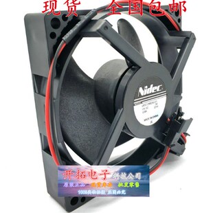 12V U92C12MS2A3 9CM Nidec 0.09A冰箱散热风扇 51全新原装