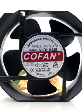原装COFAN A1751H22B 220V 36W 0.18A 17251 机柜散热风扇 17.2CM