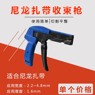 快速捆扎 扎带枪 HS-600A自动拉紧工具枪扎带钳尼龙扎带收束枪