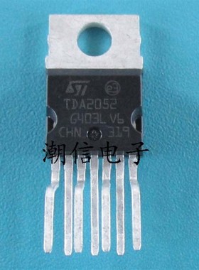 TDA2052 音频功率放大器管 全新原装 实价 可以直接拍买
