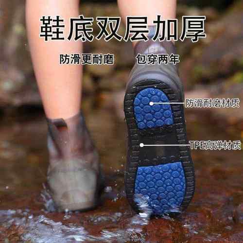 防水雨鞋套耐磨防滑加厚下雨鞋子套雨靴套水鞋女男儿童硅胶雨鞋套