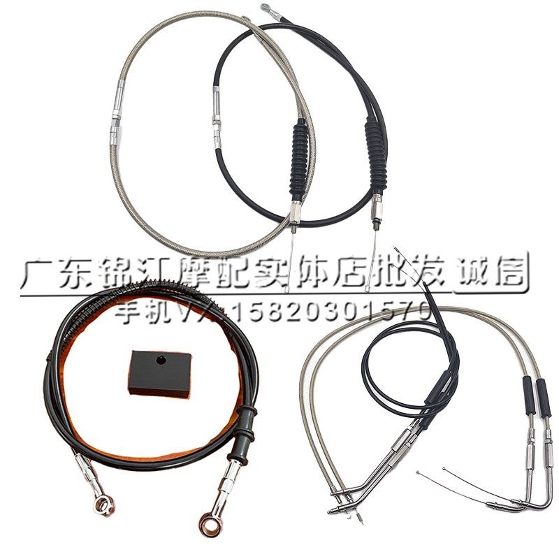 适用于哈雷883 1200X48路威街霸改装ABS加长刹车油管离合线油门线,农用物资,苗木固定器/支撑器,淘宝优惠券,粉丝福利购,淘宝优惠卷