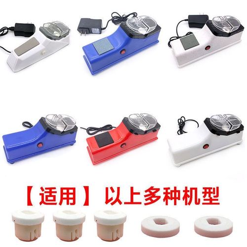 磨刀器配件原厂砂轮磨片白玉金刚石磨片电动磨刀器磨片小工具