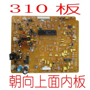 全新CDM4 19激光头配件310驱动板ZC99696马达齿轮皮带SAA7310主板