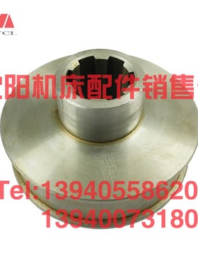 大连机床配件CDE6140A CDE6150 刹车轮 20106 刹车环刹车盘制动轮