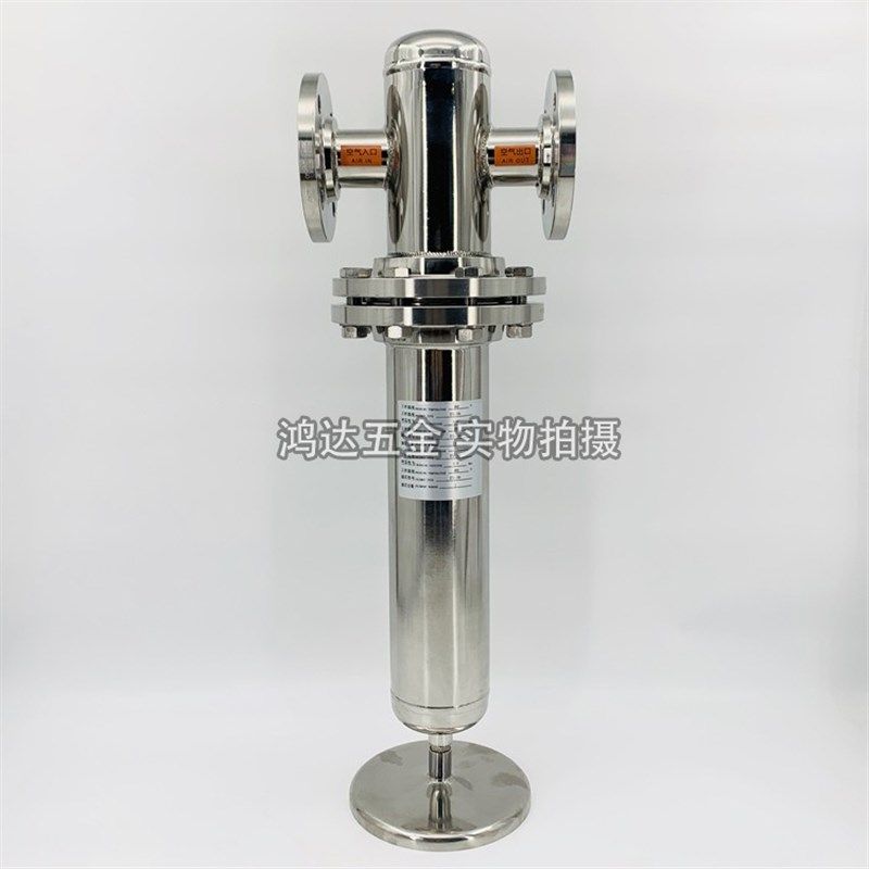 40kg耐压DN50法兰接口过滤器4.0MPA不锈钢304SUS高压精密过滤器,玩具/童车/益智/积木/模型,毛绒/玩偶/公仔/布艺类玩具,淘宝优惠券,粉丝福利购,淘宝优惠卷