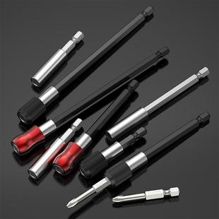 批头套筒接杆磁性延长加长杆6.35mm接头内六角1 4电钻自锁连接杆