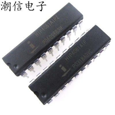 HIP4081AIP HIP4081AIPZ 电桥驱动外部开关 全新 实价 好直接拍买
