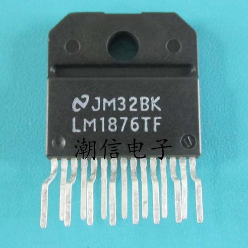 LM1876T LM1876TF 音频功率放大器芯片 全新原装 实价 可直接拍买