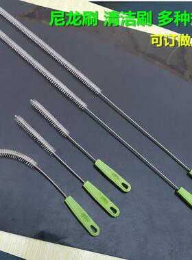 缝隙清洁刷死角长柄毛刷吸管导管道刷小刷子家用试管刷细长刷加长