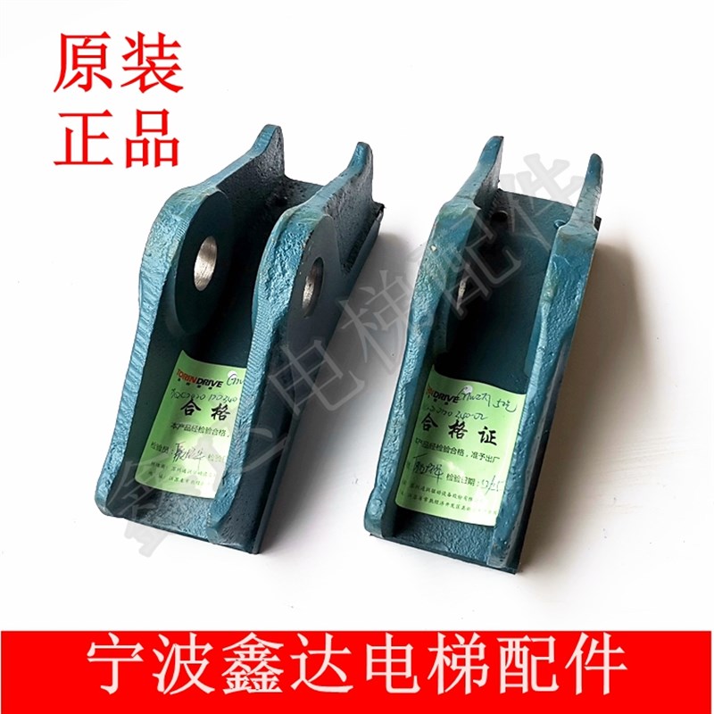 苏州通润驱动电梯GTW2闸瓦DZE-14E制动器抱闸闸瓦制动瓦刹车片