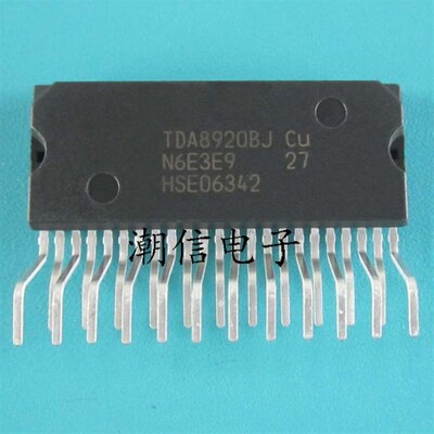 TDA8920BJ TDA8920CJ TDA8920C 音频放大器 全新 实价 好直接拍买