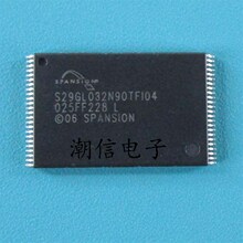 S29GL032N90TFI04 S29GL032N90TF104 全新原装 实价 可以直接拍买