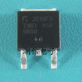 场效应管 500V 全新原装 可直接拍买 TMD5N50G 实价 TMD5N50