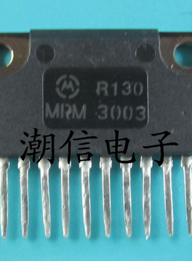 MPM3003 原装进口拆机 测试好 包好用 长脚 实价 可以直接拍买