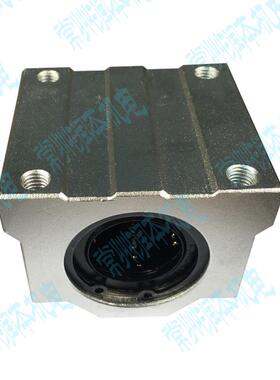 封口型铝合金直线滑块 SCS30UU 配套LM30UU的直线轴承 安装便捷