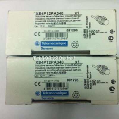 XS4P12NA340传感器 XS4 P12PA340电感式接近开关