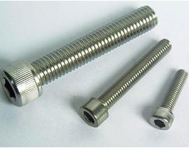 304不锈钢内六角螺丝 杯头螺丝 M2*10 12 16 20 25 30(20个/包)