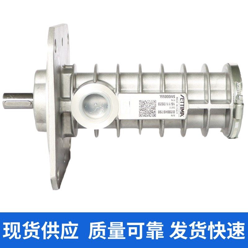 Settima 赛特玛 液压泵  液压系统电动油泵铸钢液压泵现货定制