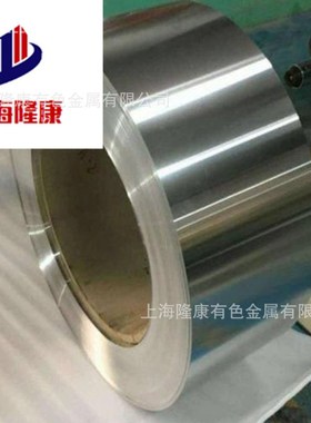 供应Inconel706镍基高温合金板 N09706耐蚀合金棒 管材 耐蚀性强