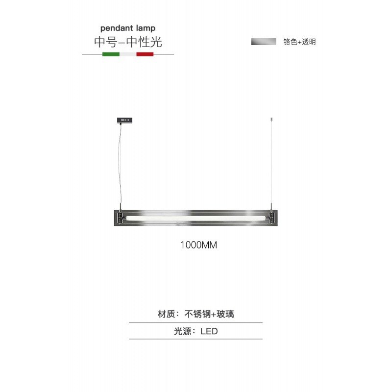 极简餐厅一字吊灯轻奢创意个性马扎灯设计师艺术吧台书房玻璃灯具
