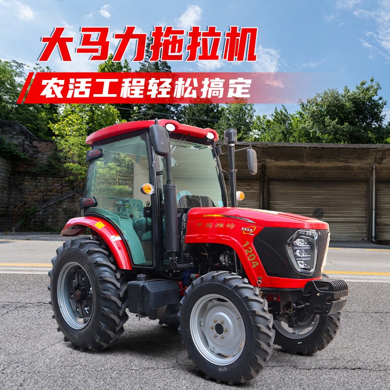 耕地机水旱两用供应小型柴油耕田机单双缸四驱轮式拖拉机