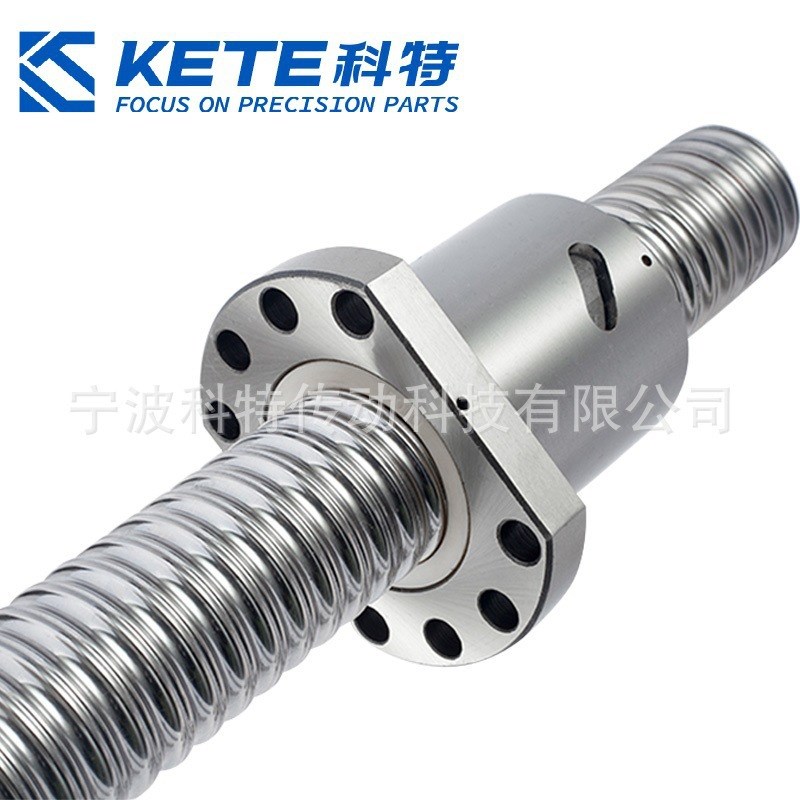 滚珠丝杆套装SFU4005 外圆直径63 滚珠丝杠螺母副配支撑座套装