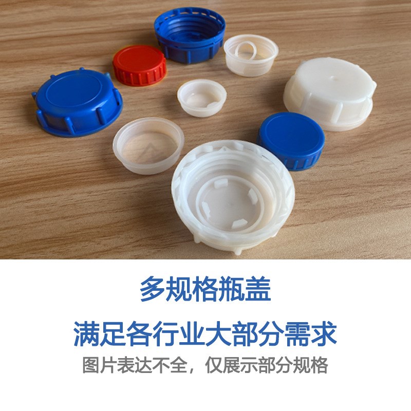 现货供应200升法兰桶200l化工塑料桶大口径200kg圆形抱箍桶