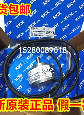 DBS60E-THFK04096 DBS60E-THFK05000现货DBS60E-TJEK01024