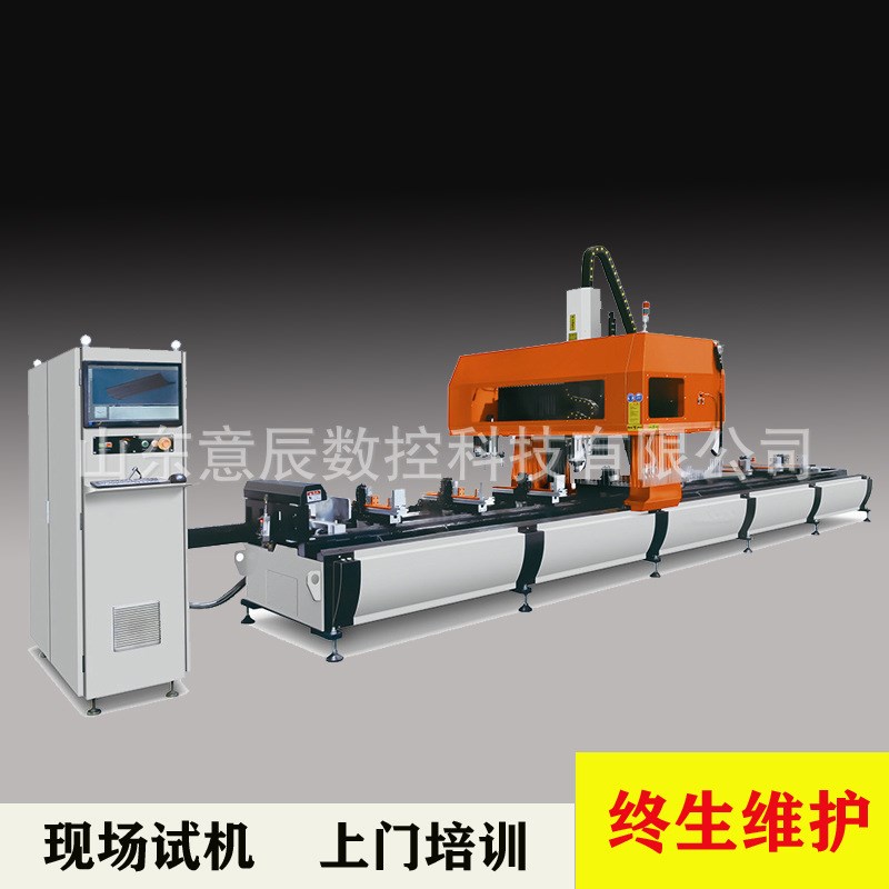 工业铝型材龙门五轴加工 JGZX5-CNC-2030加工