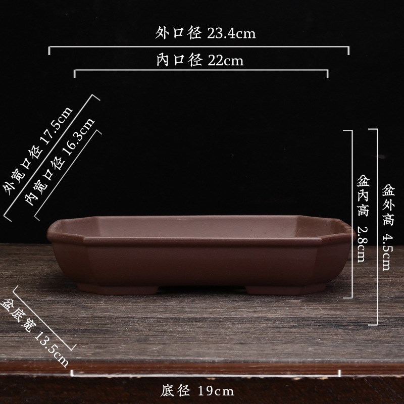 宜兴紫砂花盆方形小号腰园长方形盆景盆个性陶瓷多肉文竹