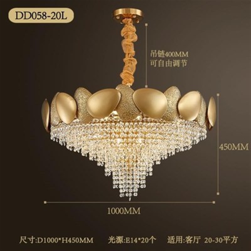 现代轻奢水晶吊灯2020新款客厅餐厅卧室样板房设计师灯具