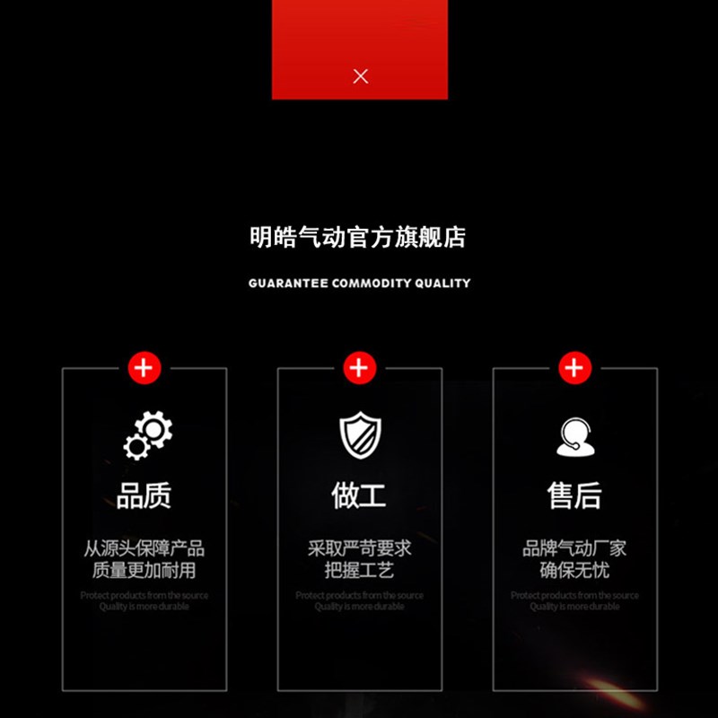 气动快速接头快插气缸外六角气管PH4-M5 6-02 8-01螺纹弯头接头