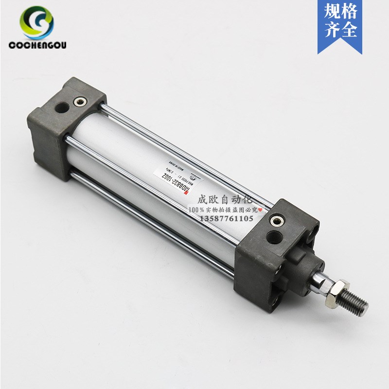 SMC型标准气缸MDBF MDBL MBB MDBB40-25-50-75-100-125-150-200-Z