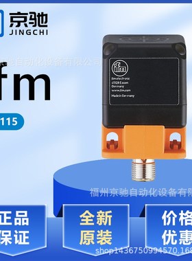 IM5115IM5116IM5117IM5118IM5119IM511AIM5120IM5123