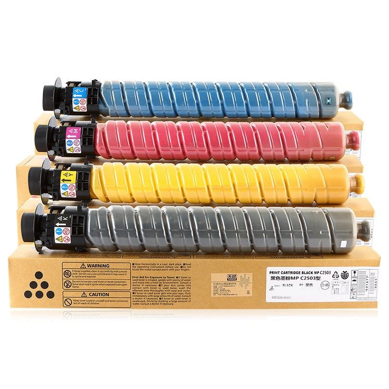适用理光MP C2503粉盒Aficio C2011SP C2003SP墨粉C2504 2004墨盒