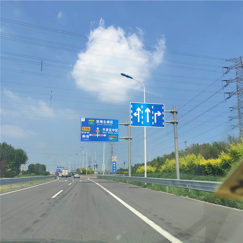 标志杆供应 市区景区道路导向指示牌 高速公路交通标志牌