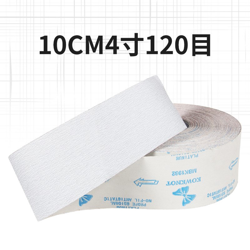 砂布卷tj113白色涂层砂布JB-5手撕砂布80目600目打磨木工砂纸砂皮