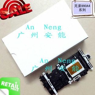 J265 J125 J315 J515 J615打印头 原装 J415 兄弟990A4喷头290C