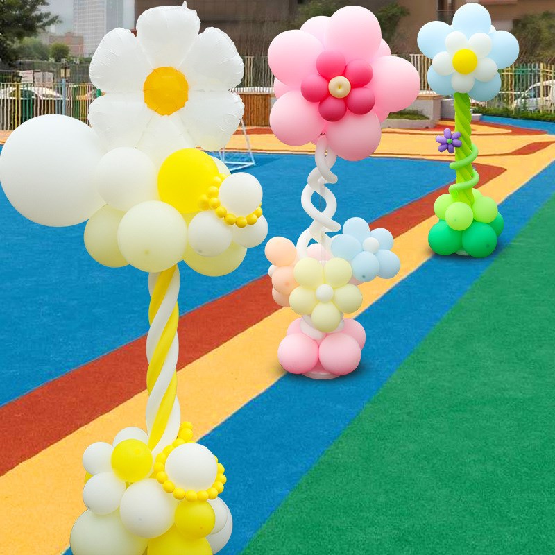 学校氛围气球装饰派对花朵立柱A商店开业门路引幼儿园教室场景布