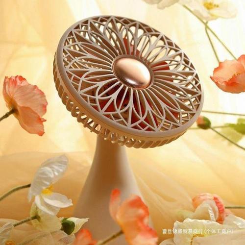 生态链桌面小风扇超静音办公室桌大风力宿舍充电