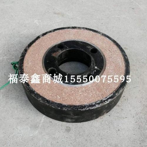 塔机回转制动电磁线圈 Φ195*75*45厚 个