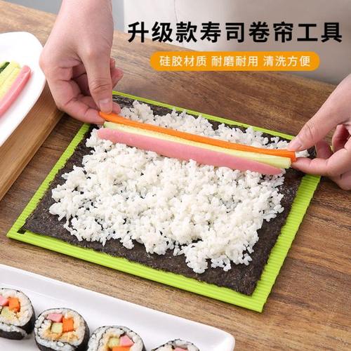 寿司卷帘硅胶仿竹日料工具做紫菜包饭海苔糯米卷饭团制作专用帘子