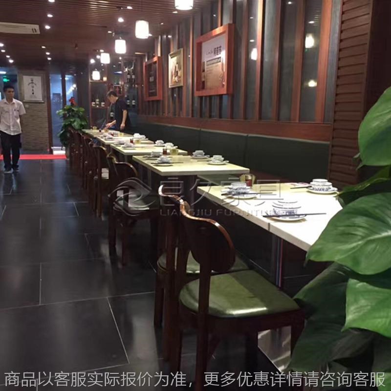 宿迁淮安湘菜馆j西餐厅茶餐厅休闲餐吧卡座沙发桌椅台凳组合厂家