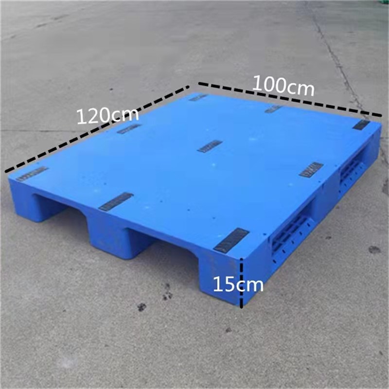 川字型平面型塑胶卡板 叉车移动载1.5吨静载5吨 1.2Z米*1米板
