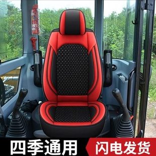 150 210 挖机座套坐垫 305 110 225 现代挖掘机座椅套60 215
