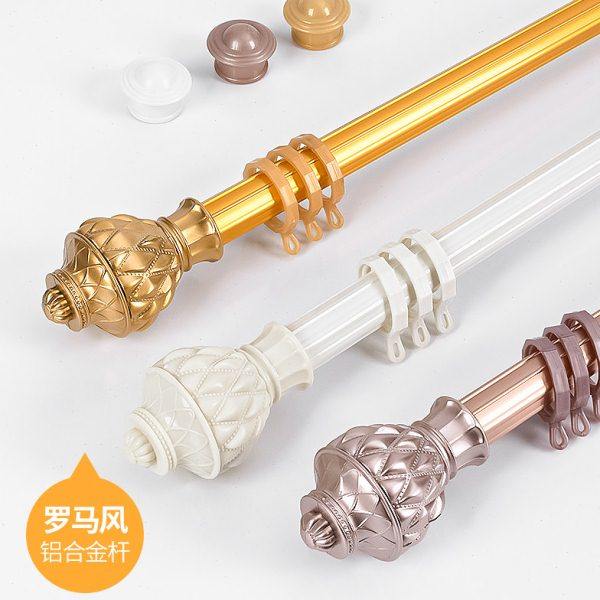 窗帘杆罗马杆轨道挂钩式打孔式两用顶装侧装家用铝合金耐用配件
