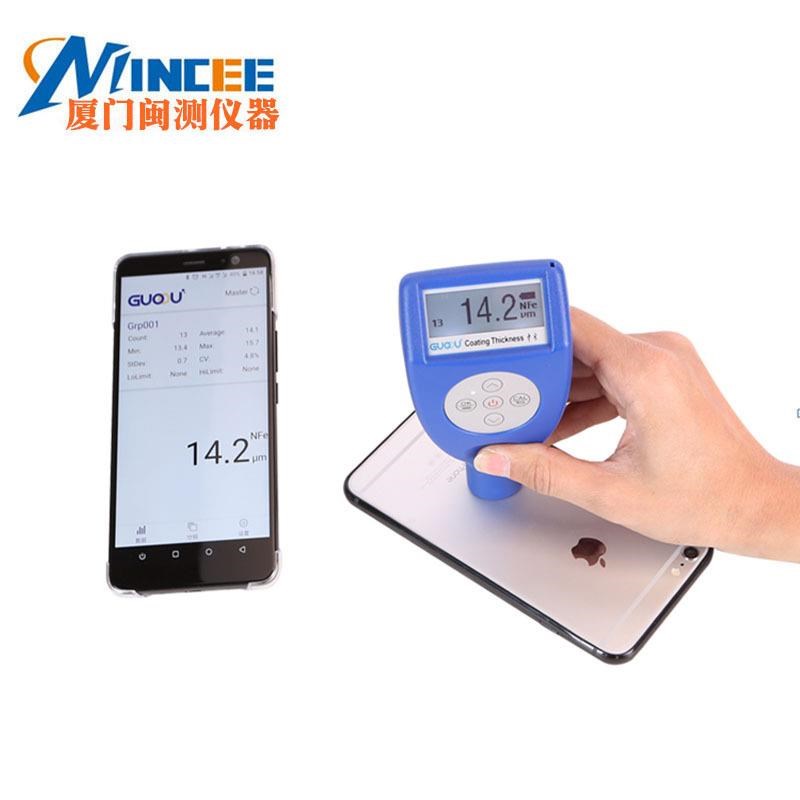 GTS81c0NF一体铝基涂层测厚仪 铝基铁基漆膜测厚仪 油漆镀层膜厚